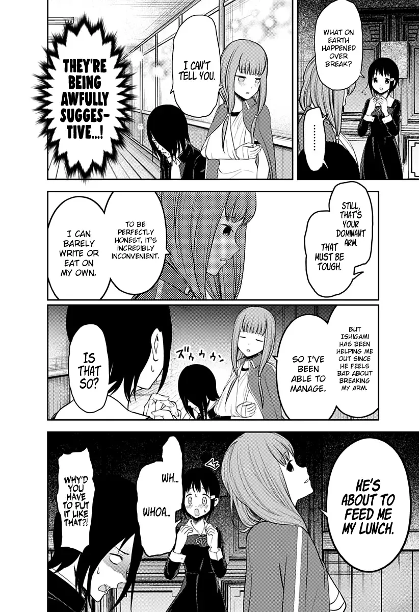 Kaguya Wants to be Confessed To: The Geniuses' War of Love and Brains Chapter 152 page 11