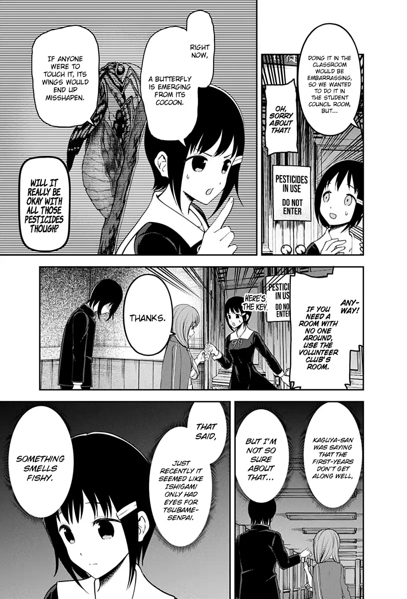 Kaguya Wants to be Confessed To: The Geniuses' War of Love and Brains Chapter 152 page 12