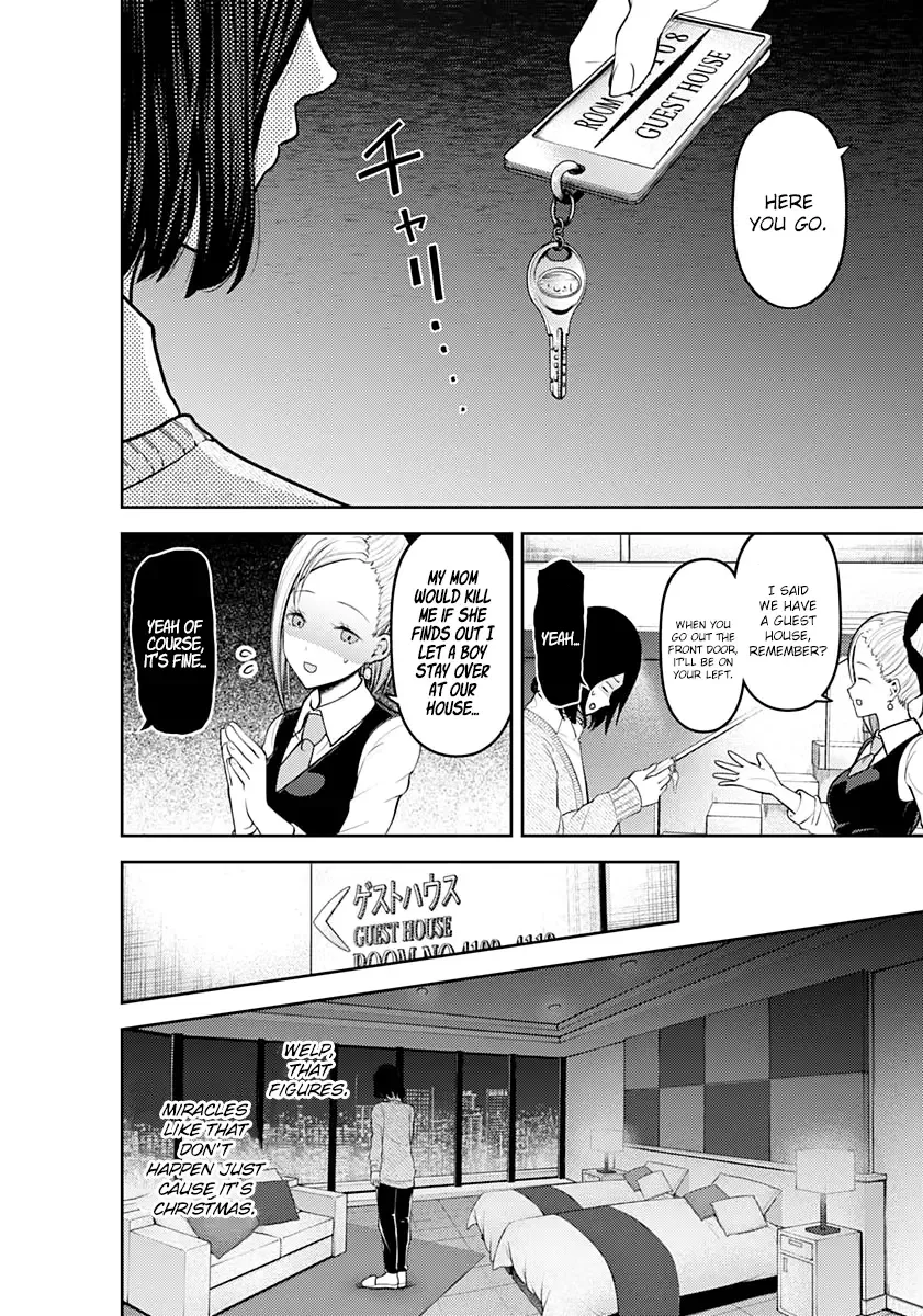 Kaguya Wants to be Confessed To: The Geniuses' War of Love and Brains Chapter 155 page 6