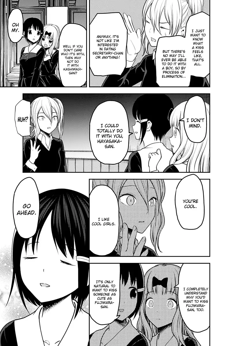 Kaguya Wants to be Confessed To: The Geniuses' War of Love and Brains Chapter 152 page 16
