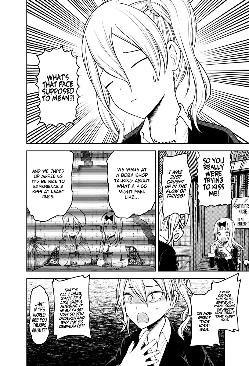 Kaguya Wants to be Confessed To: The Geniuses' War of Love and Brains Chapter 152 page 15