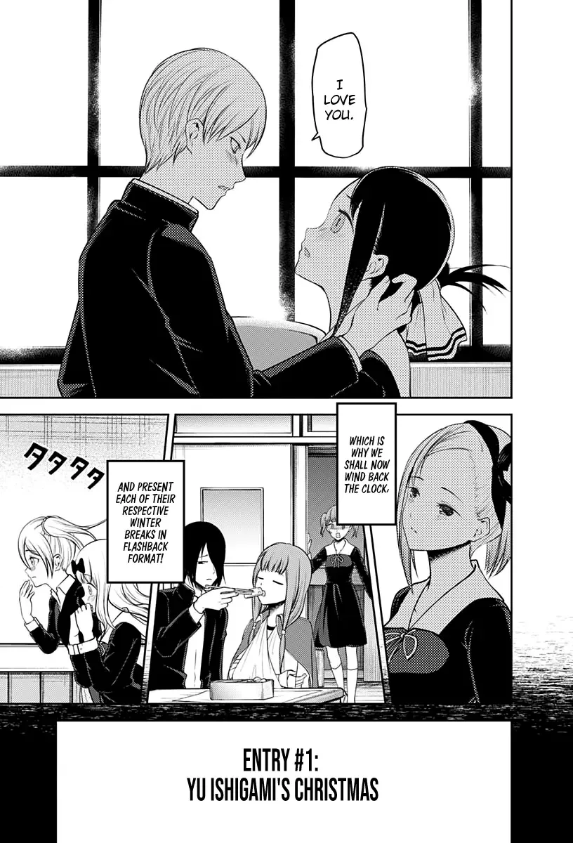 Kaguya Wants to be Confessed To: The Geniuses' War of Love and Brains Chapter 152 page 18