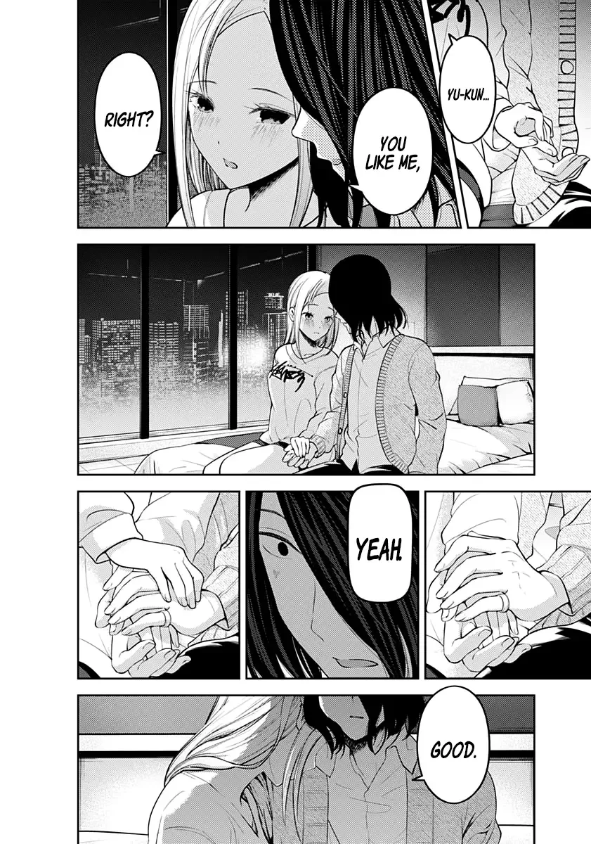 Kaguya Wants to be Confessed To: The Geniuses' War of Love and Brains Chapter 155 page 12