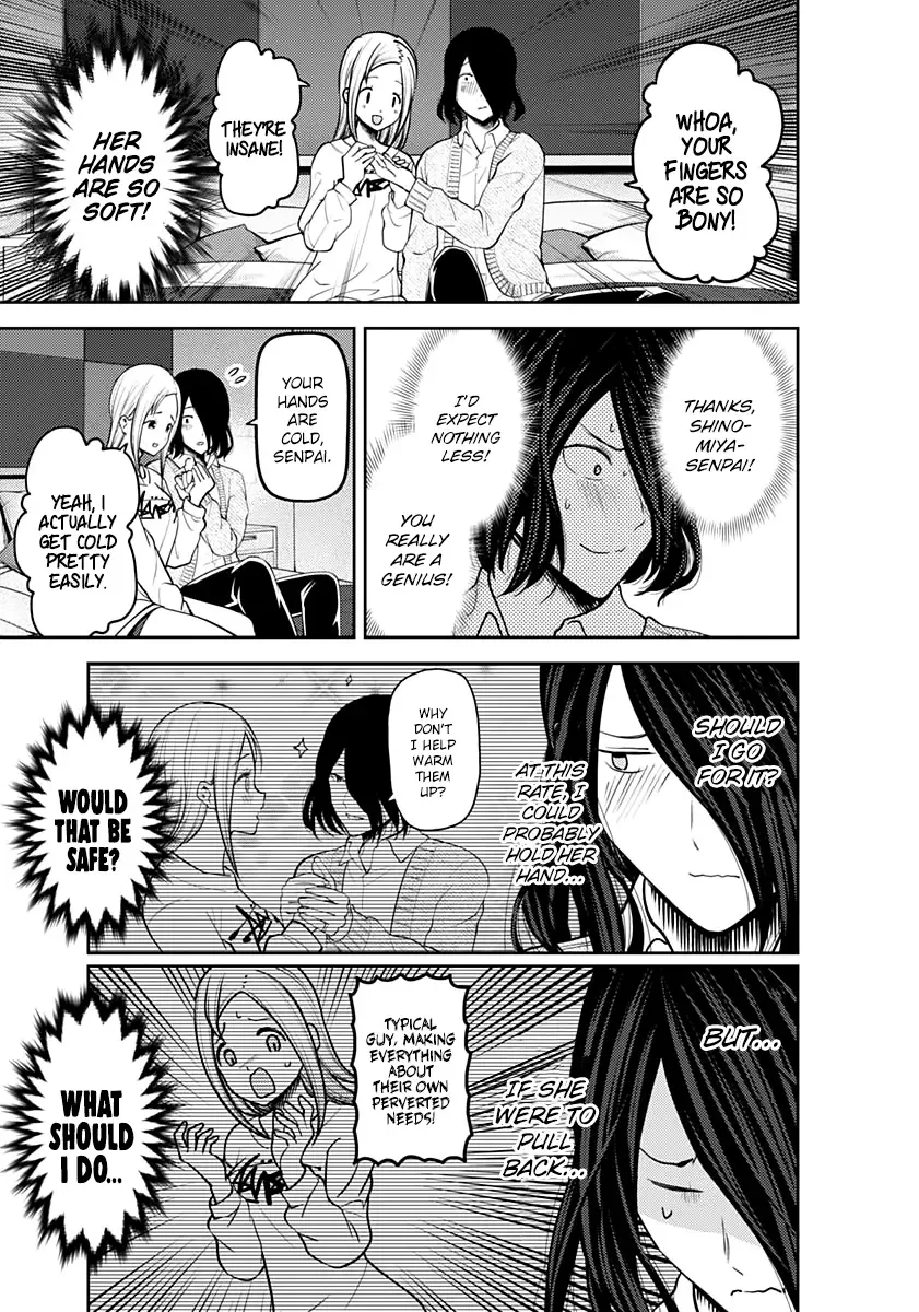 Kaguya Wants to be Confessed To: The Geniuses' War of Love and Brains Chapter 155 page 11