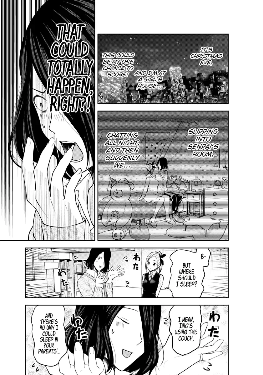 Kaguya Wants to be Confessed To: The Geniuses' War of Love and Brains Chapter 155 page 5