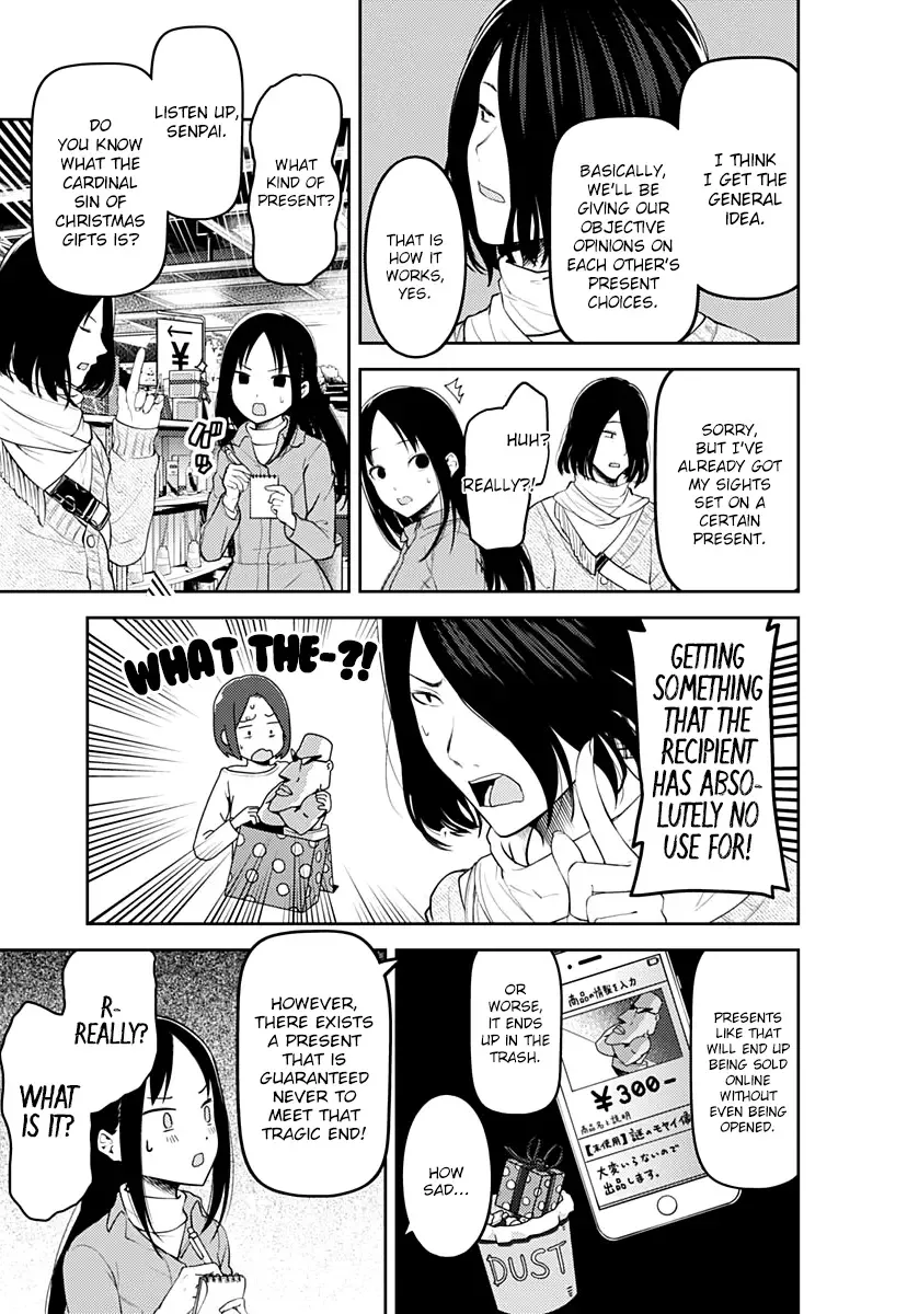 Kaguya Wants to be Confessed To: The Geniuses' War of Love and Brains Chapter 153 page 6