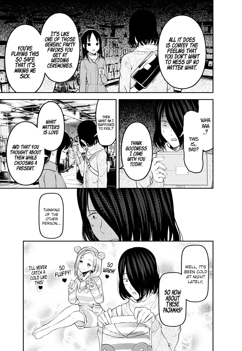 Kaguya Wants to be Confessed To: The Geniuses' War of Love and Brains Chapter 153 page 8