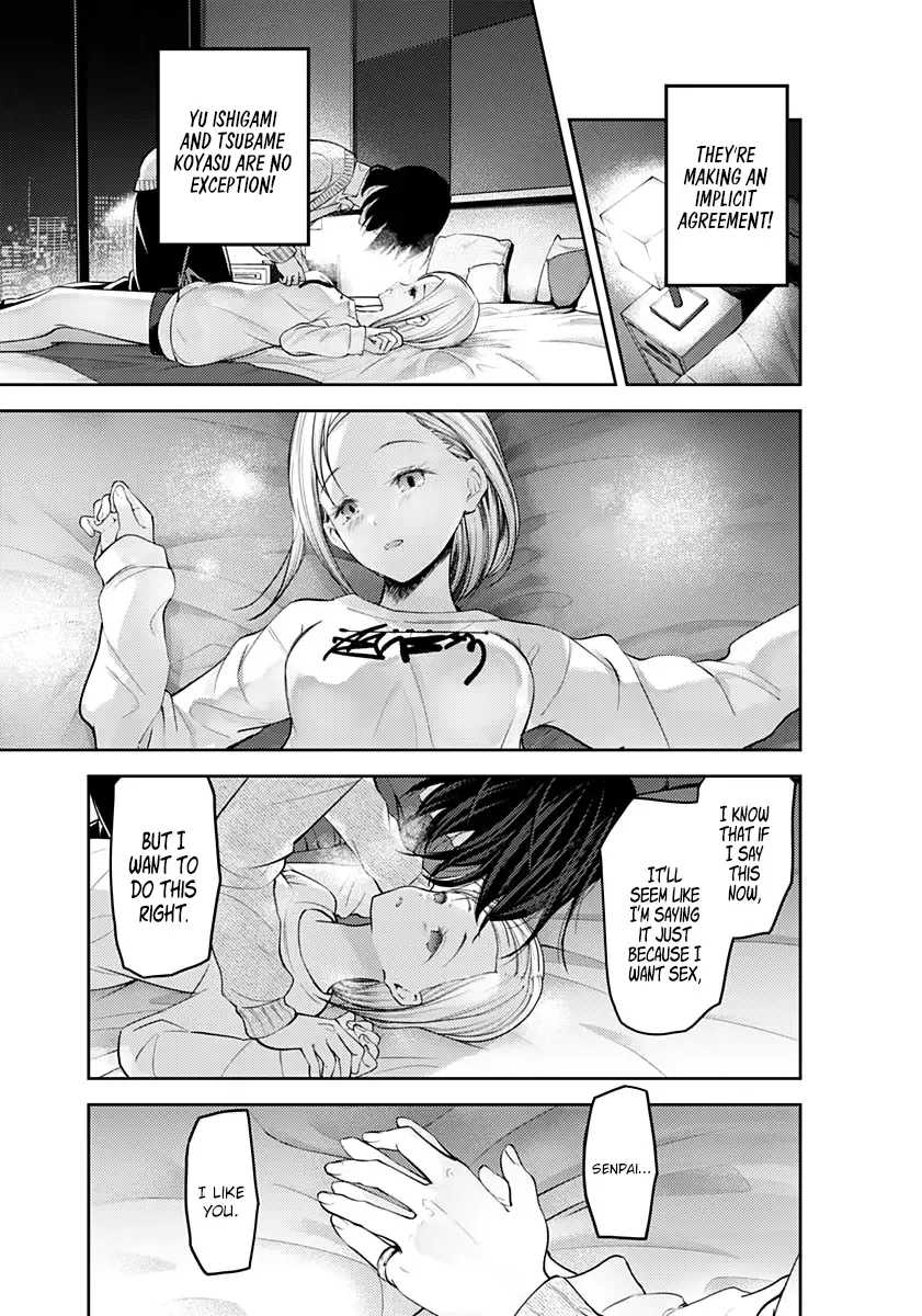 Kaguya Wants to be Confessed To: The Geniuses' War of Love and Brains Chapter 155 page 15