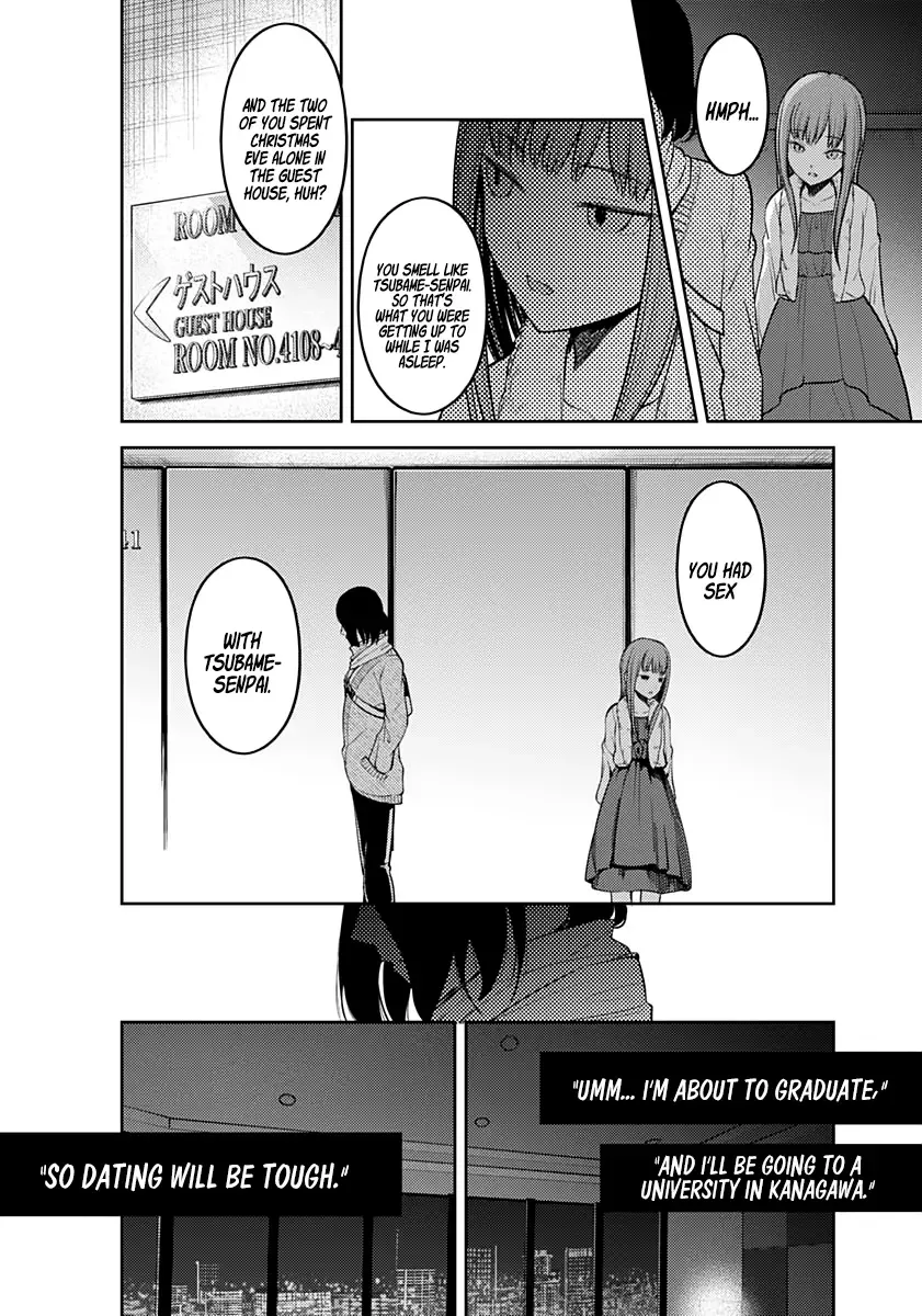 Kaguya Wants to be Confessed To: The Geniuses' War of Love and Brains Chapter 155 page 18