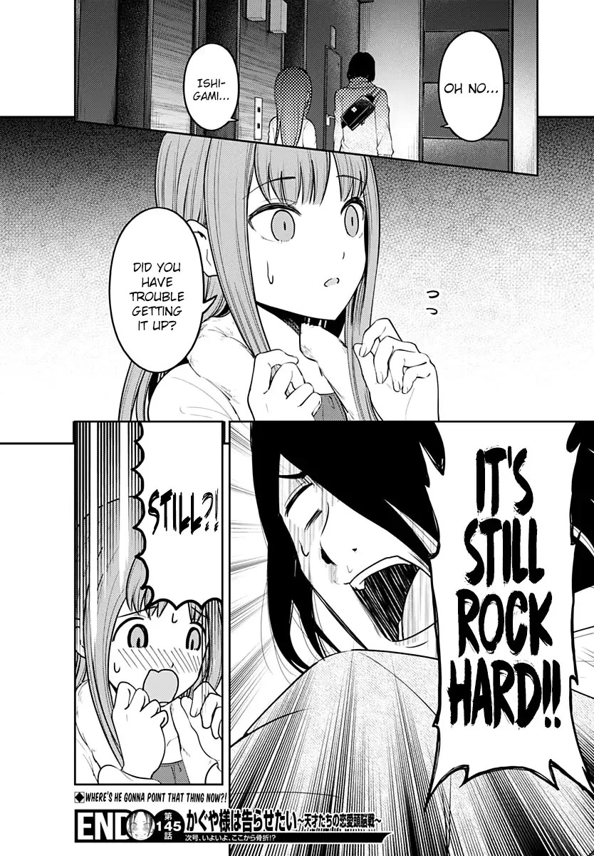 Kaguya Wants to be Confessed To: The Geniuses' War of Love and Brains Chapter 155 page 20