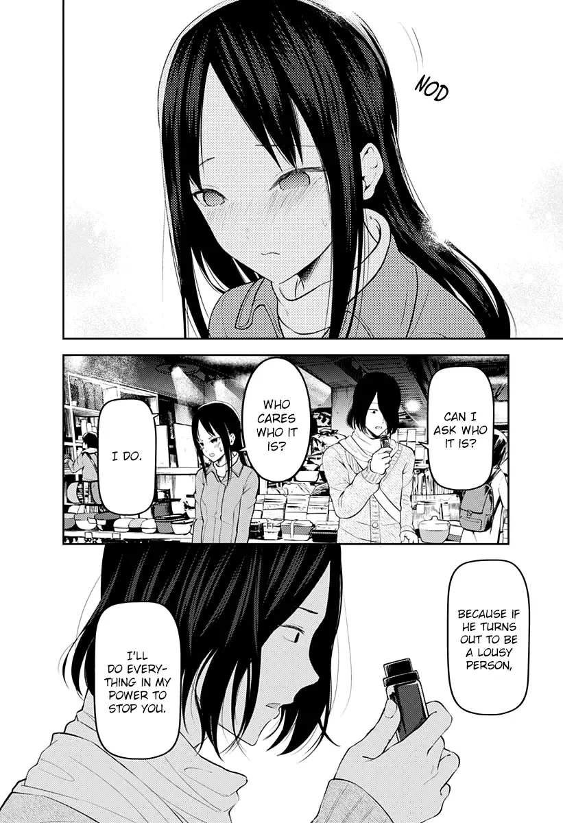 Kaguya Wants to be Confessed To: The Geniuses' War of Love and Brains Chapter 153 page 15