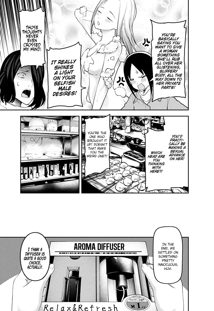 Kaguya Wants to be Confessed To: The Geniuses' War of Love and Brains Chapter 153 page 12