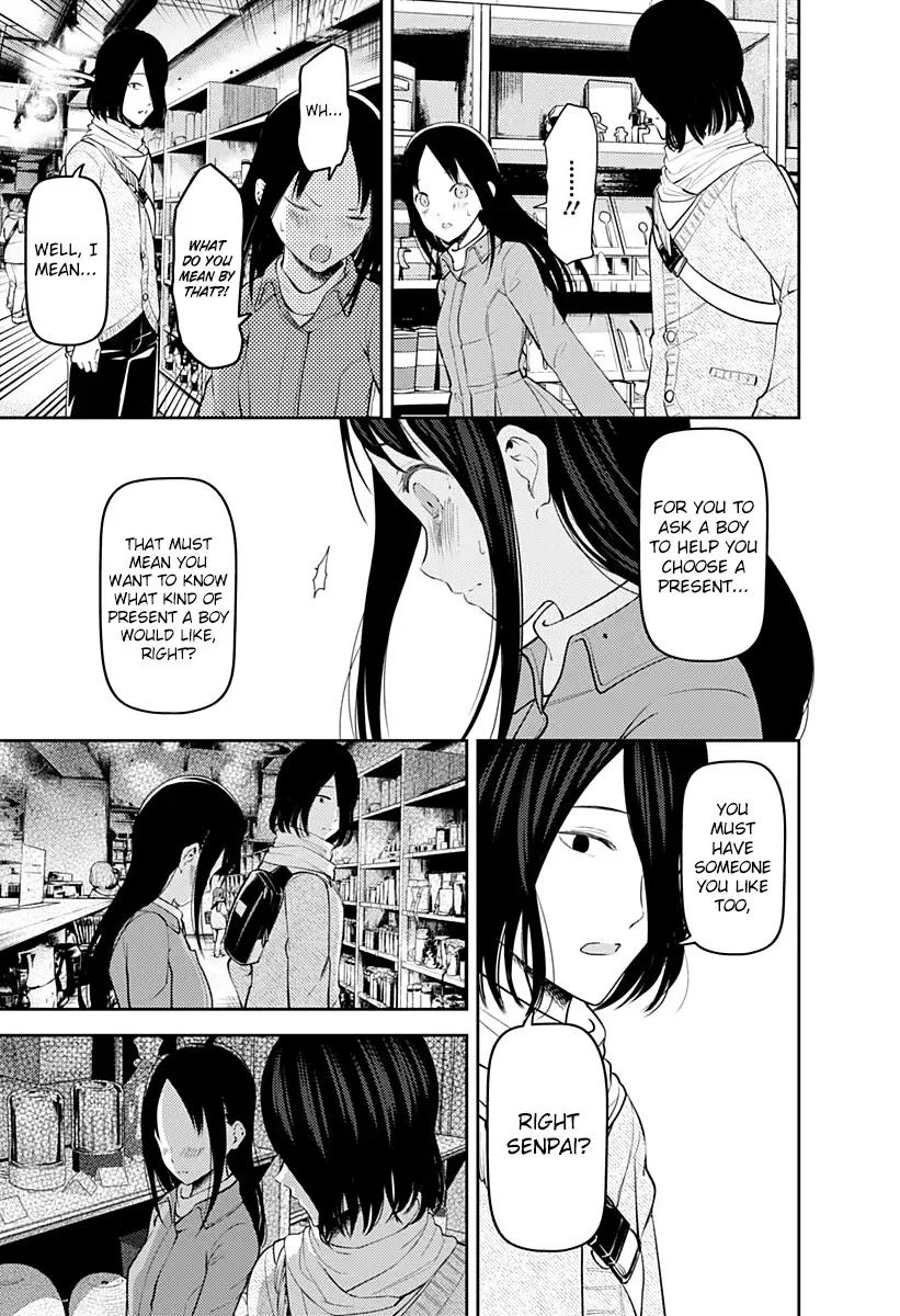 Kaguya Wants to be Confessed To: The Geniuses' War of Love and Brains Chapter 153 page 14