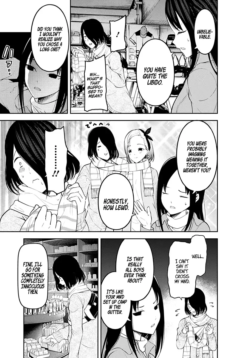 Kaguya Wants to be Confessed To: The Geniuses' War of Love and Brains Chapter 153 page 10