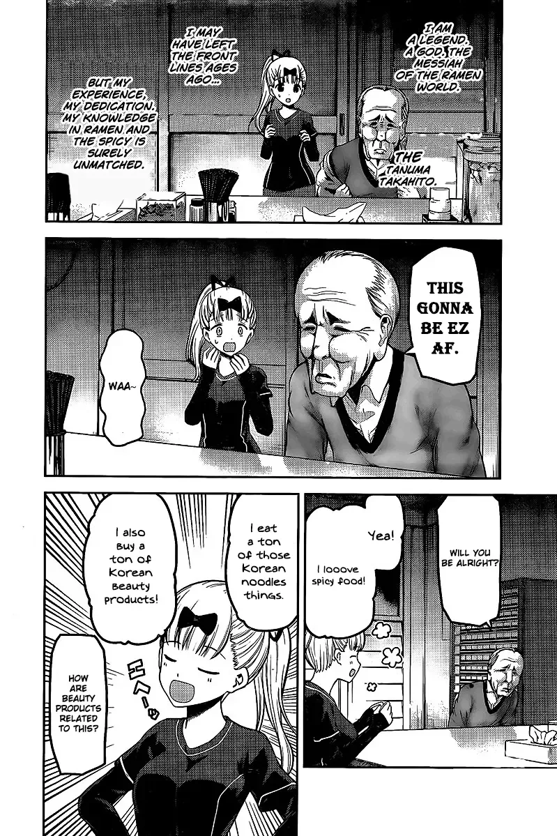 Kaguya Wants to be Confessed To: The Geniuses' War of Love and Brains Chapter 157 page 6
