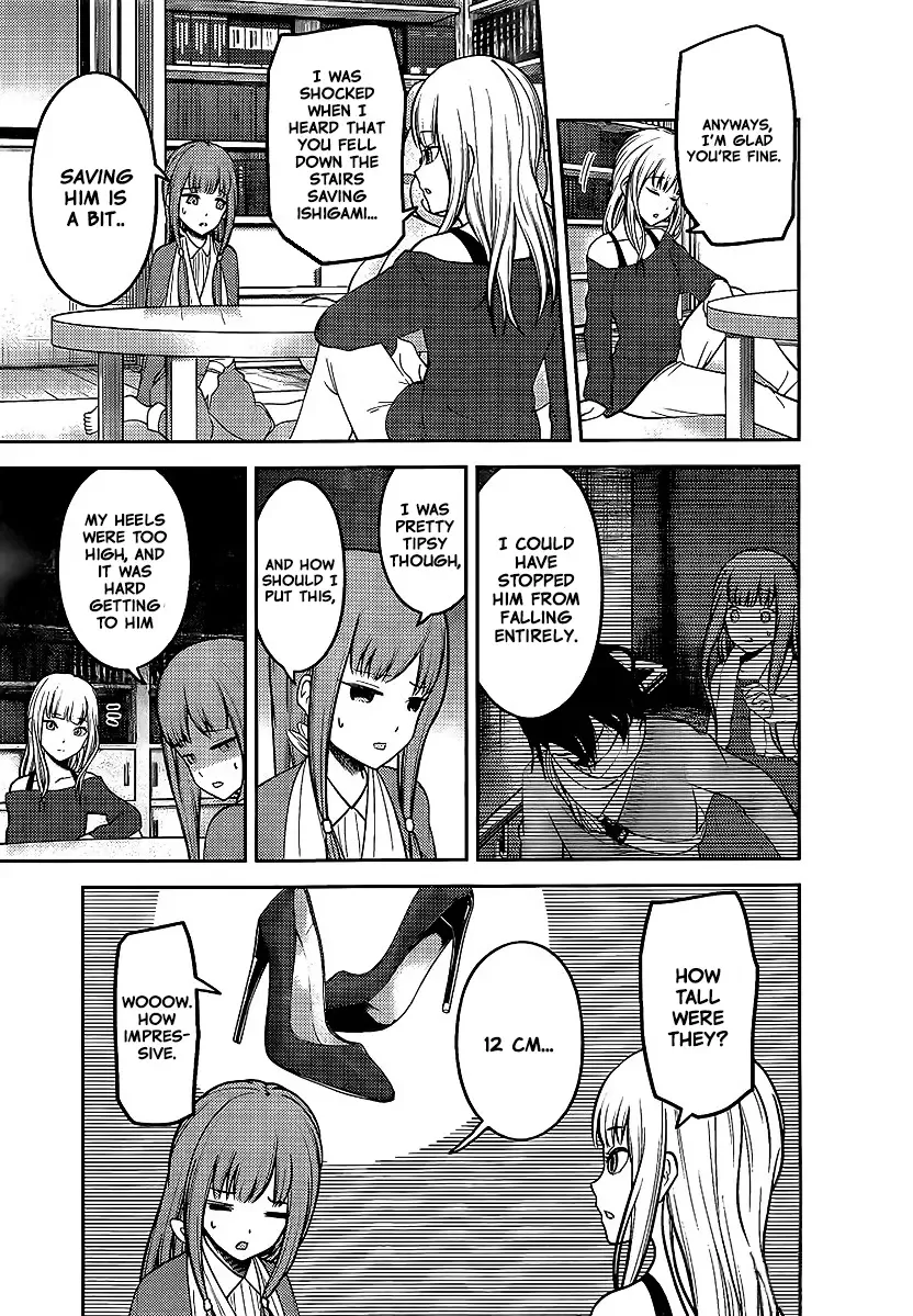 Kaguya Wants to be Confessed To: The Geniuses' War of Love and Brains Chapter 158 page 5