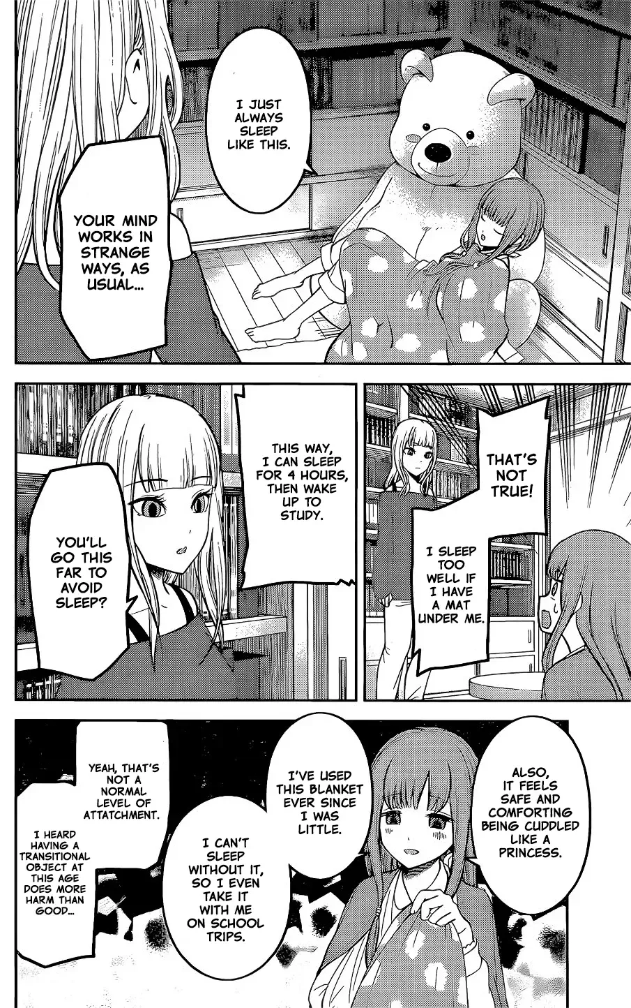 Kaguya Wants to be Confessed To: The Geniuses' War of Love and Brains Chapter 158 page 4