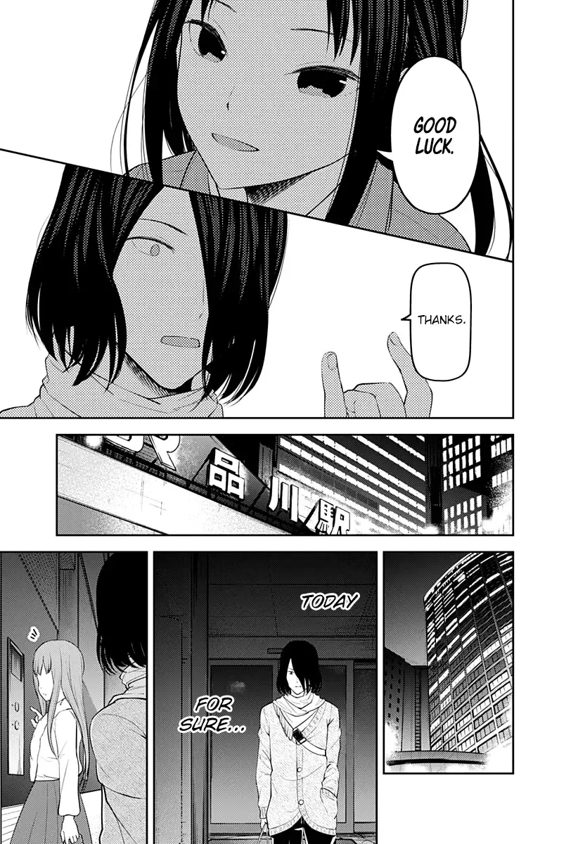 Kaguya Wants to be Confessed To: The Geniuses' War of Love and Brains Chapter 153 page 18