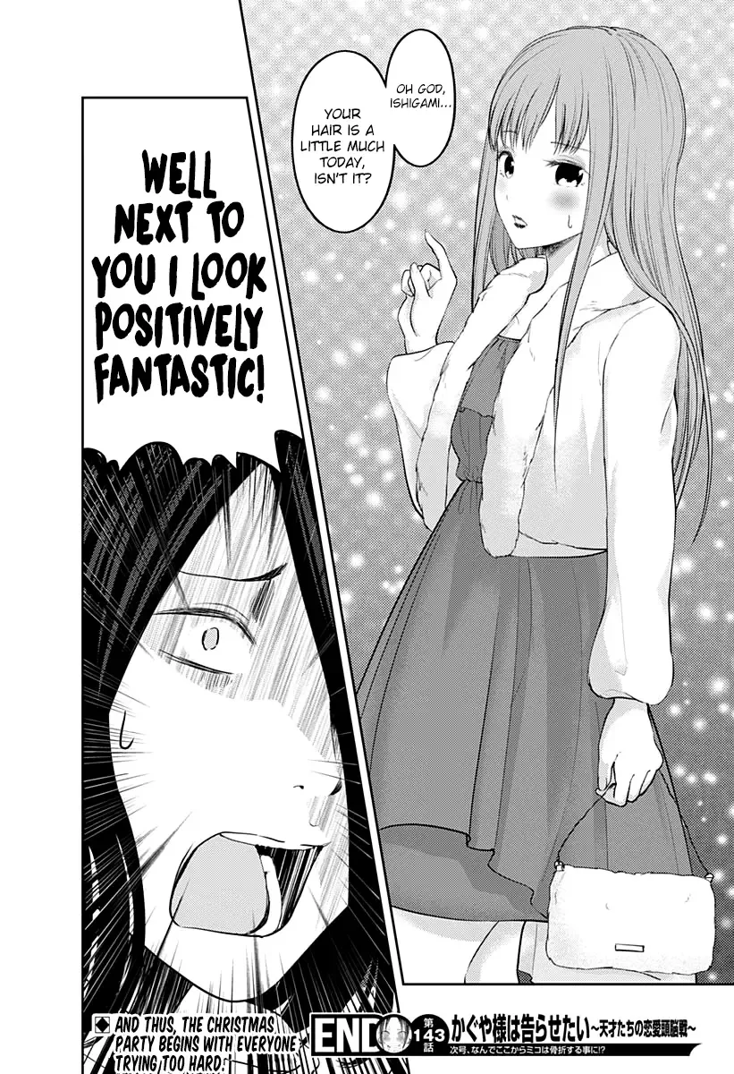 Kaguya Wants to be Confessed To: The Geniuses' War of Love and Brains Chapter 153 page 19