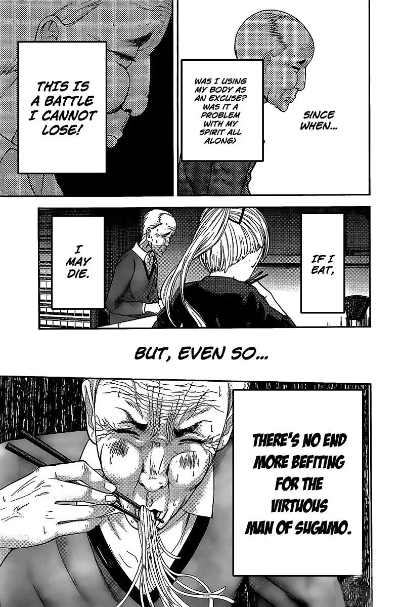 Kaguya Wants to be Confessed To: The Geniuses' War of Love and Brains Chapter 157 page 15