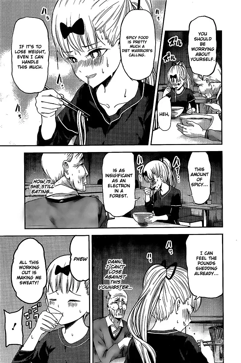 Kaguya Wants to be Confessed To: The Geniuses' War of Love and Brains Chapter 157 page 11