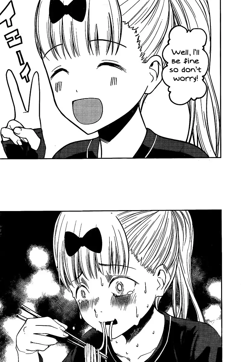 Kaguya Wants to be Confessed To: The Geniuses' War of Love and Brains Chapter 157 page 7