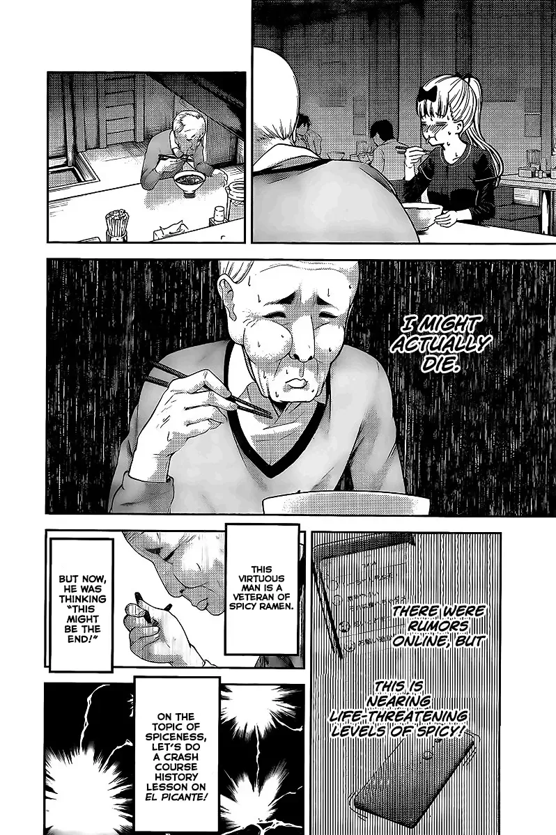 Kaguya Wants to be Confessed To: The Geniuses' War of Love and Brains Chapter 157 page 8