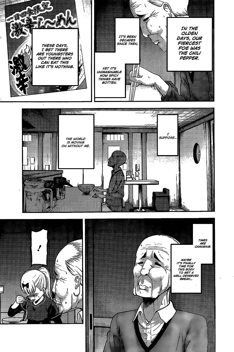 Kaguya Wants to be Confessed To: The Geniuses' War of Love and Brains Chapter 157 page 13
