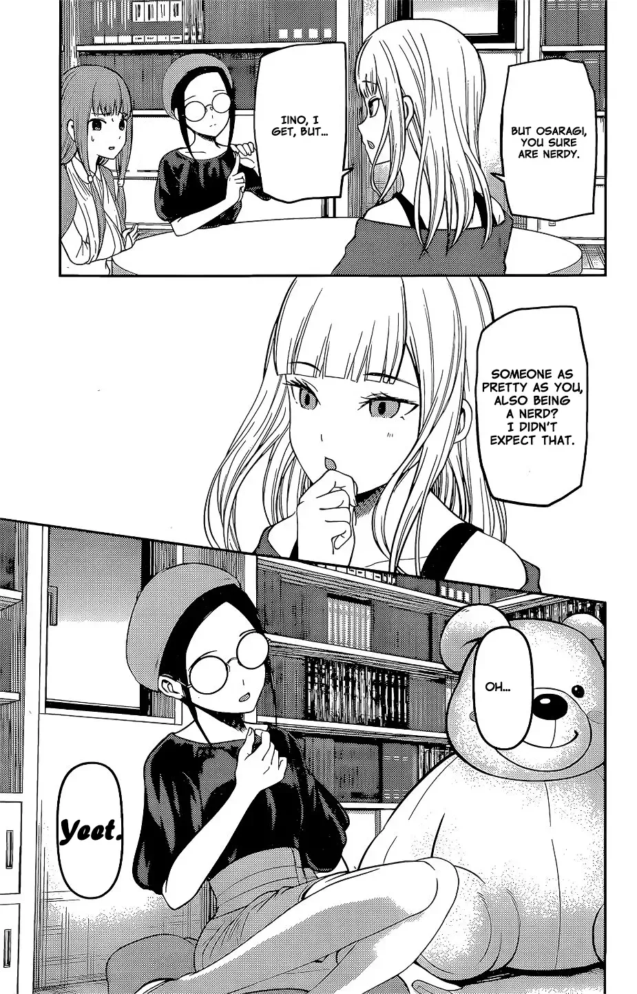 Kaguya Wants to be Confessed To: The Geniuses' War of Love and Brains Chapter 158 page 11