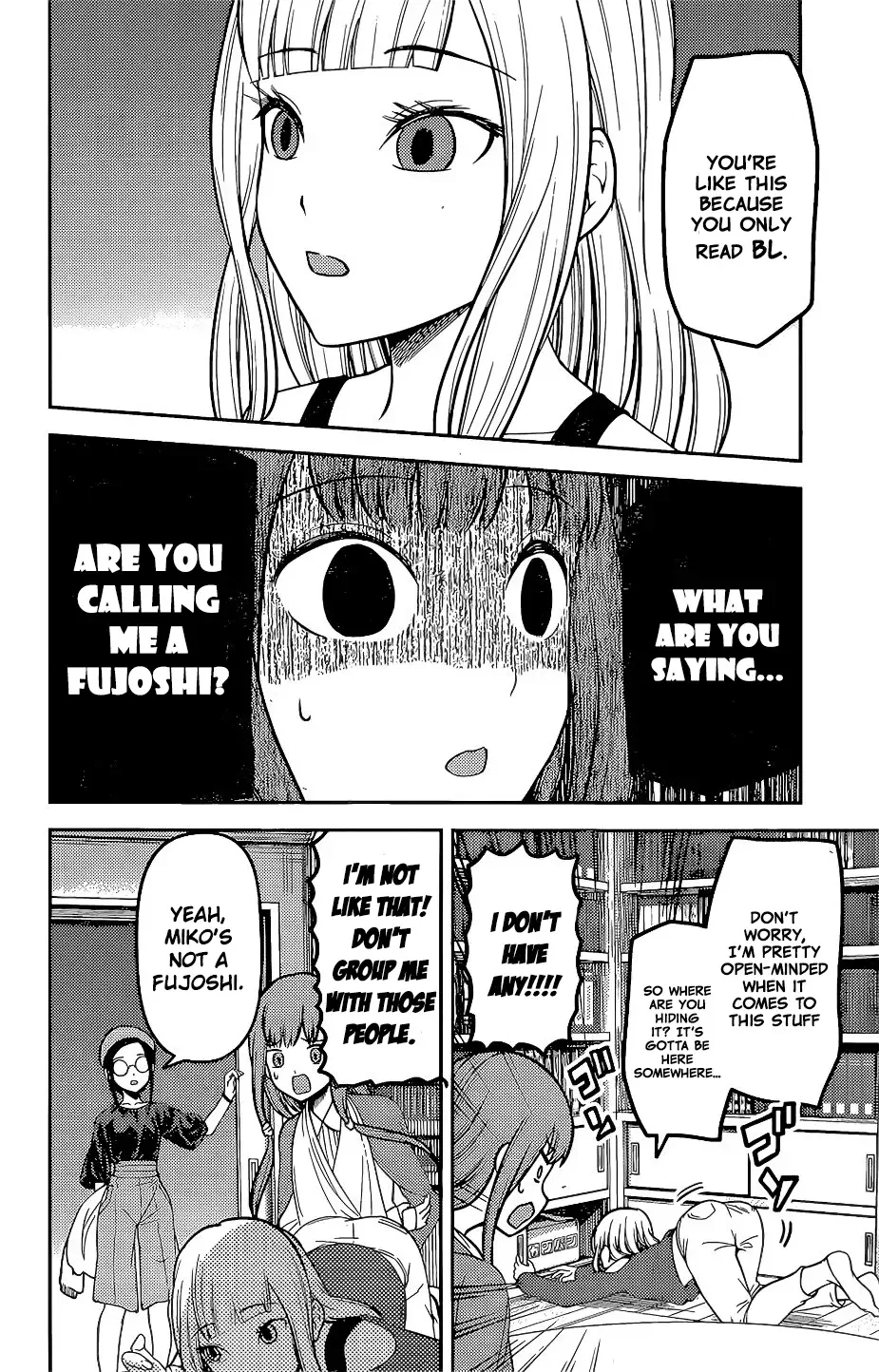Kaguya Wants to be Confessed To: The Geniuses' War of Love and Brains Chapter 158 page 8
