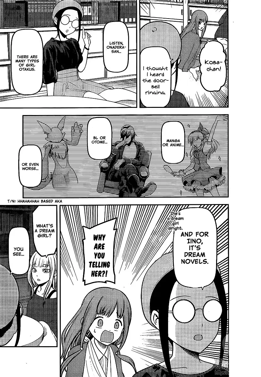 Kaguya Wants to be Confessed To: The Geniuses' War of Love and Brains Chapter 158 page 9