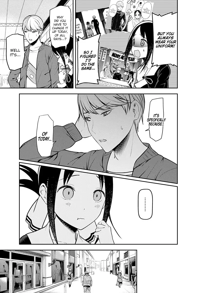Kaguya Wants to be Confessed To: The Geniuses' War of Love and Brains Chapter 159 page 4