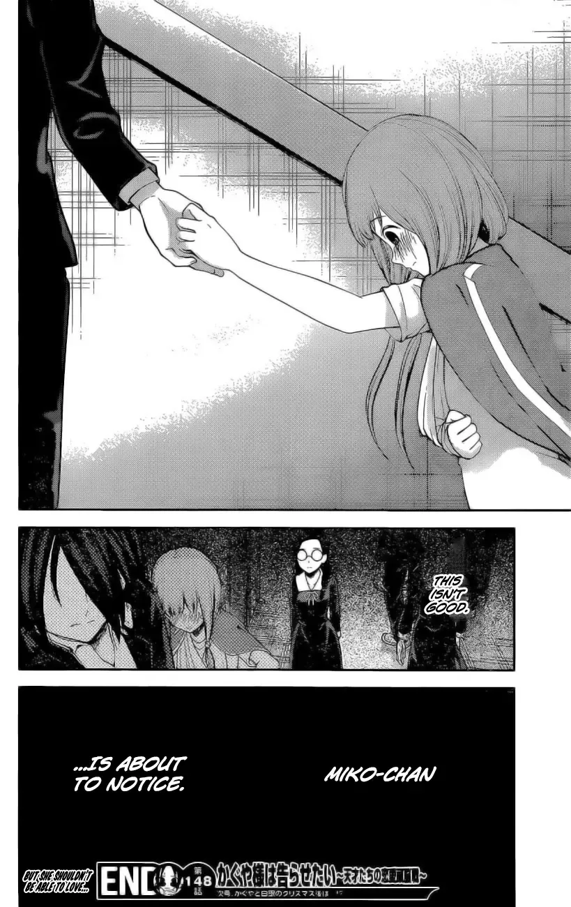 Kaguya Wants to be Confessed To: The Geniuses' War of Love and Brains Chapter 158 page 18