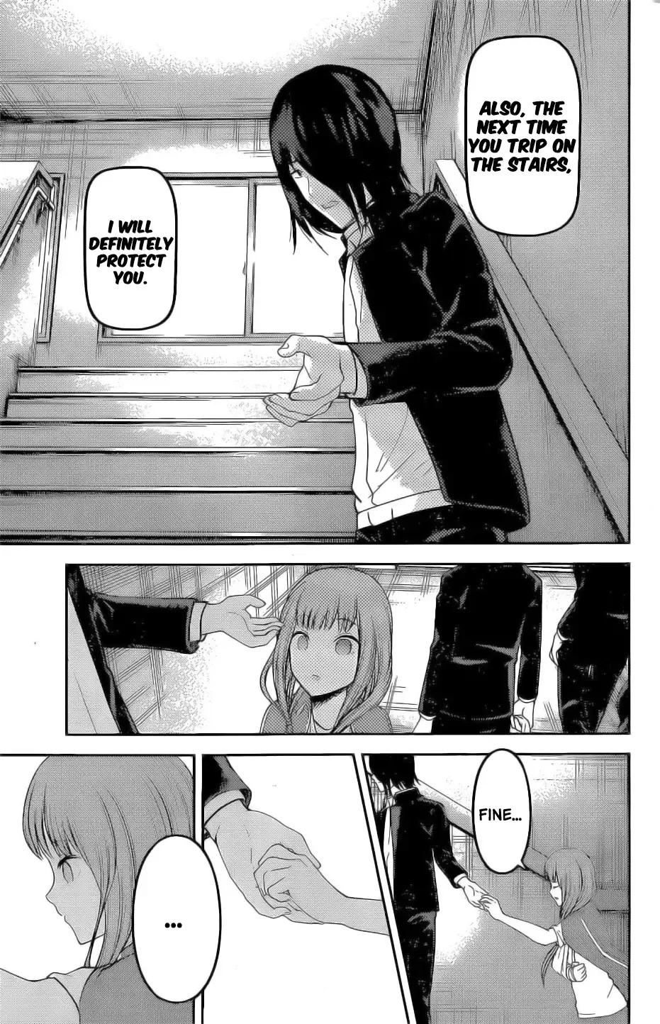 Kaguya Wants to be Confessed To: The Geniuses' War of Love and Brains Chapter 158 page 17
