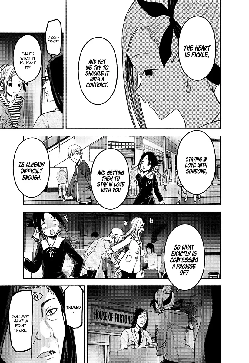 Kaguya Wants to be Confessed To: The Geniuses' War of Love and Brains Chapter 160 page 7