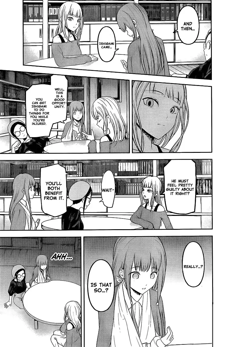 Kaguya Wants to be Confessed To: The Geniuses' War of Love and Brains Chapter 158 page 15