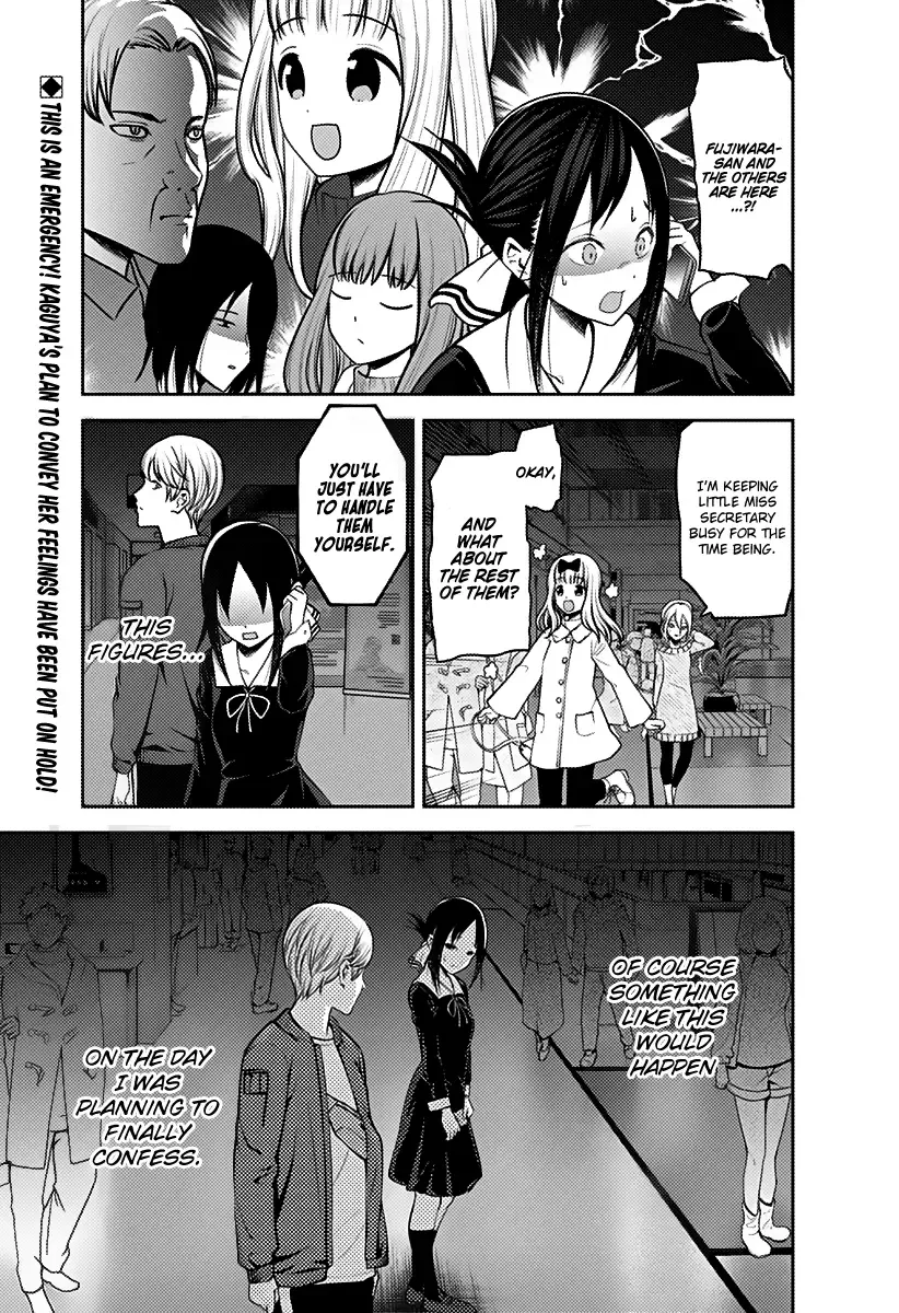 Kaguya Wants to be Confessed To: The Geniuses' War of Love and Brains Chapter 160 page 3