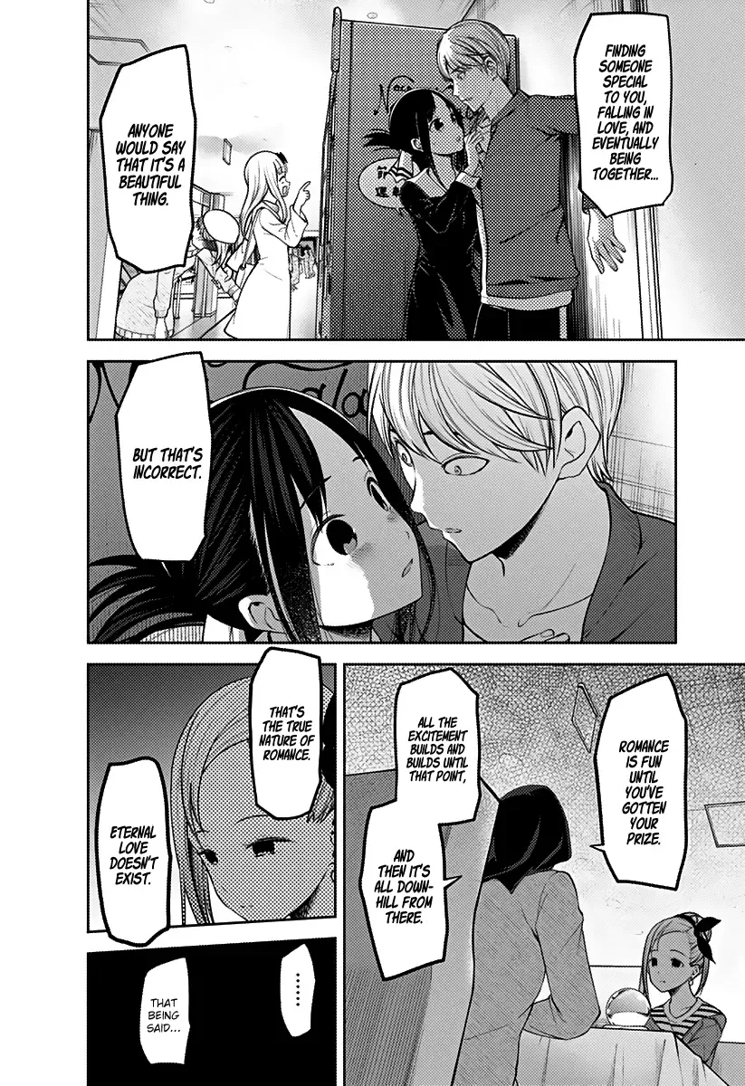 Kaguya Wants to be Confessed To: The Geniuses' War of Love and Brains Chapter 160 page 8