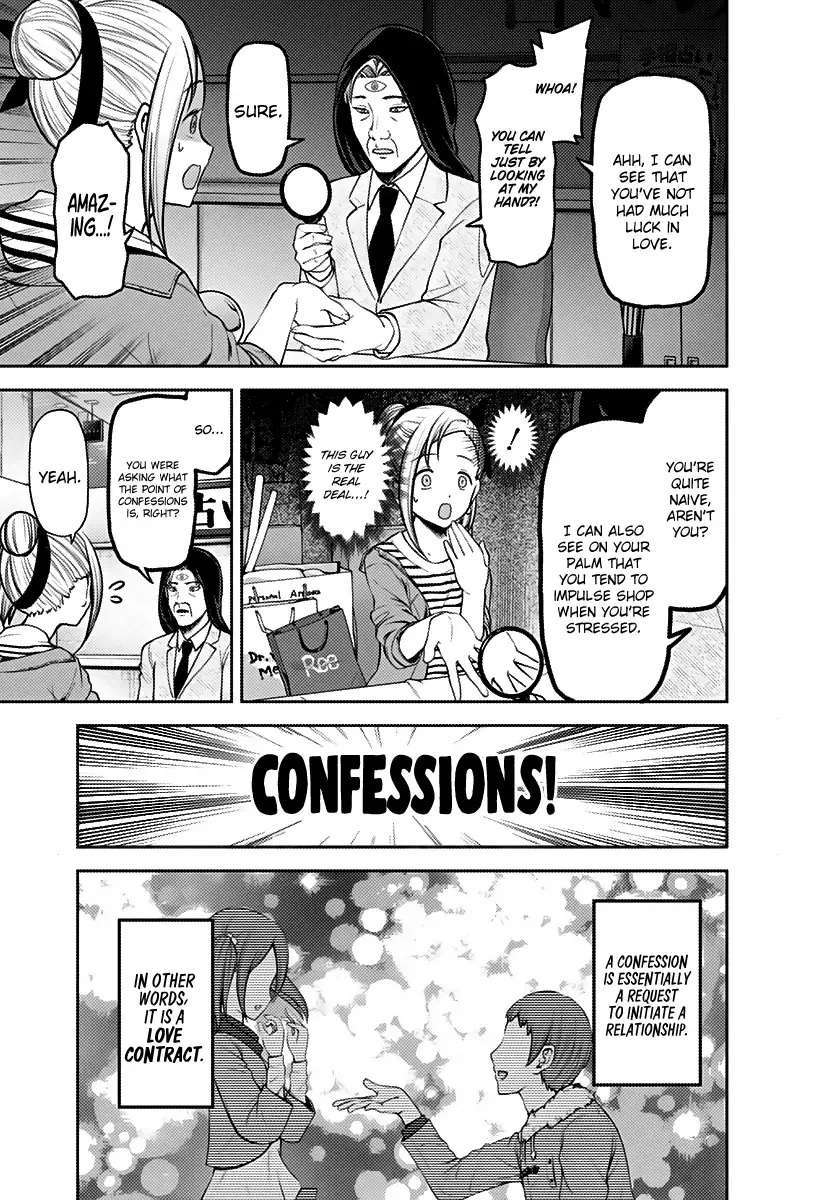 Kaguya Wants to be Confessed To: The Geniuses' War of Love and Brains Chapter 160 page 5