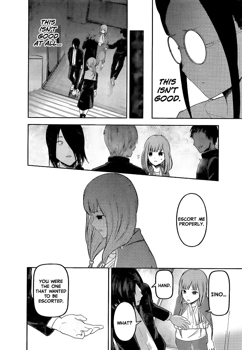 Kaguya Wants to be Confessed To: The Geniuses' War of Love and Brains Chapter 158 page 16