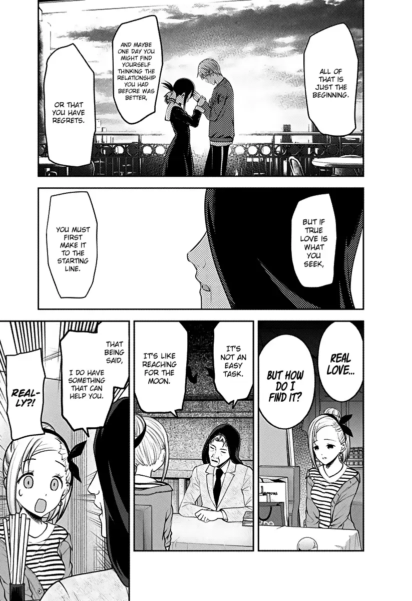 Kaguya Wants to be Confessed To: The Geniuses' War of Love and Brains Chapter 160 page 16