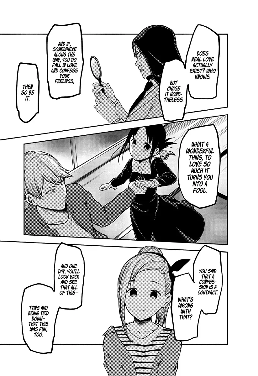 Kaguya Wants to be Confessed To: The Geniuses' War of Love and Brains Chapter 160 page 11