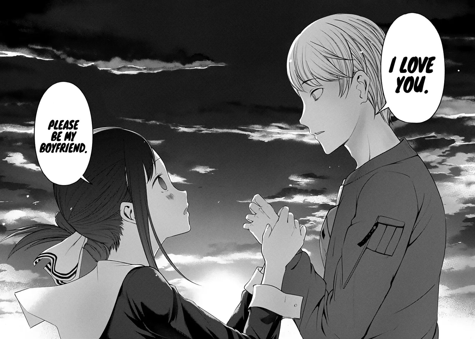 Kaguya Wants to be Confessed To: The Geniuses' War of Love and Brains Chapter 160 page 14
