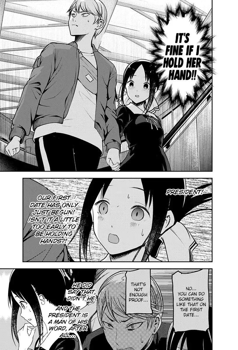 Kaguya Wants to be Confessed To: The Geniuses' War of Love and Brains Chapter 159 page 8
