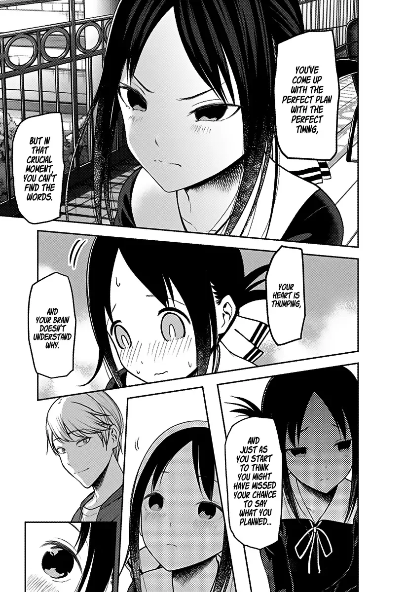 Kaguya Wants to be Confessed To: The Geniuses' War of Love and Brains Chapter 160 page 13
