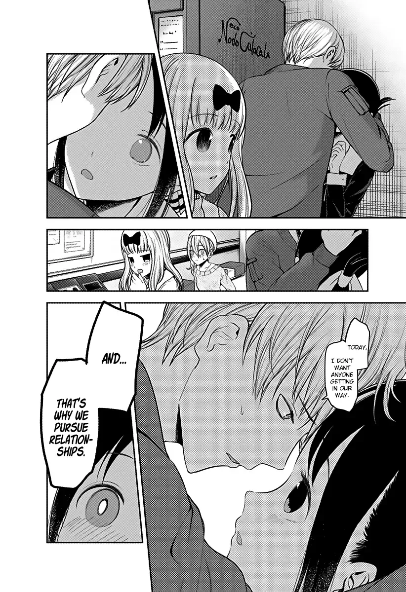 Kaguya Wants to be Confessed To: The Geniuses' War of Love and Brains Chapter 160 page 10