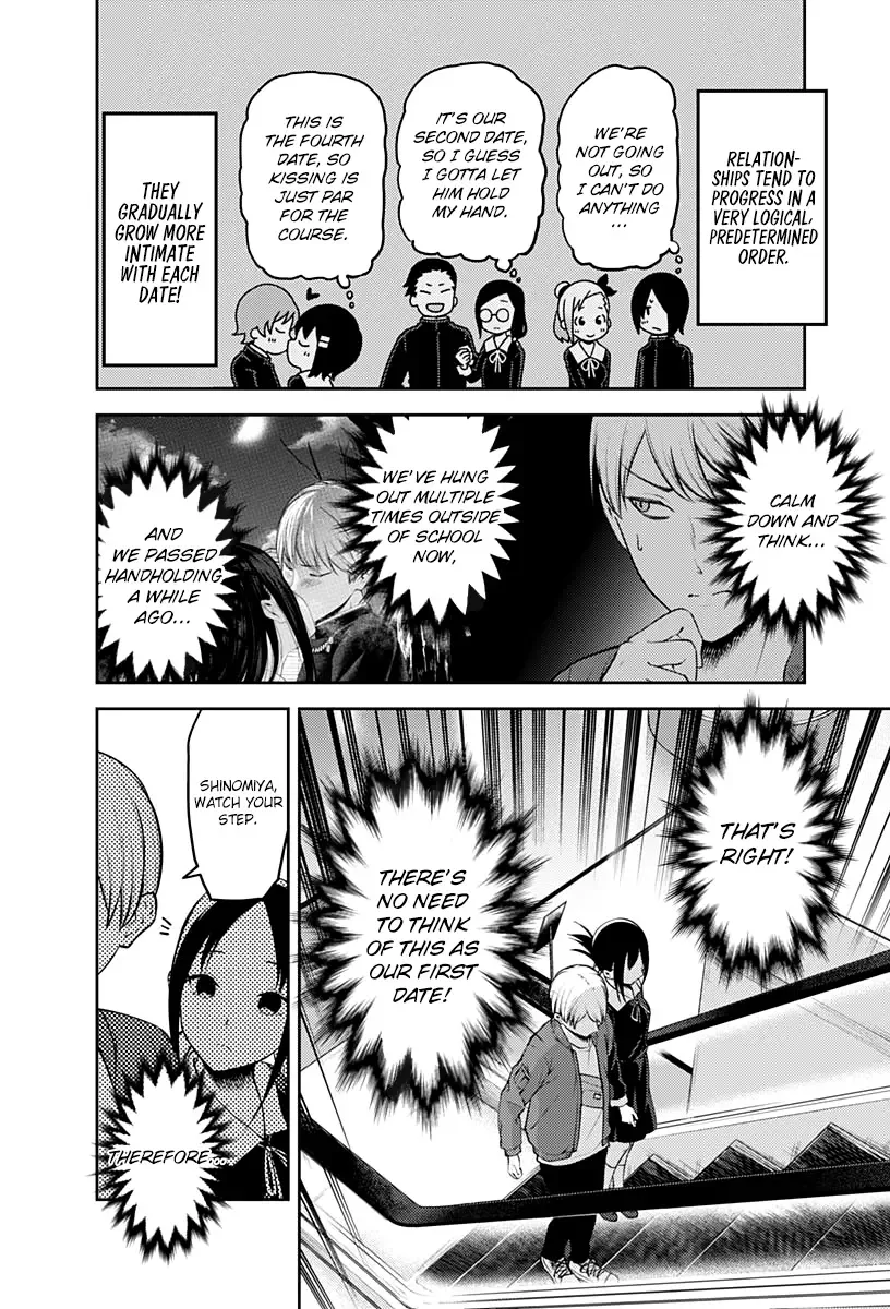 Kaguya Wants to be Confessed To: The Geniuses' War of Love and Brains Chapter 159 page 7