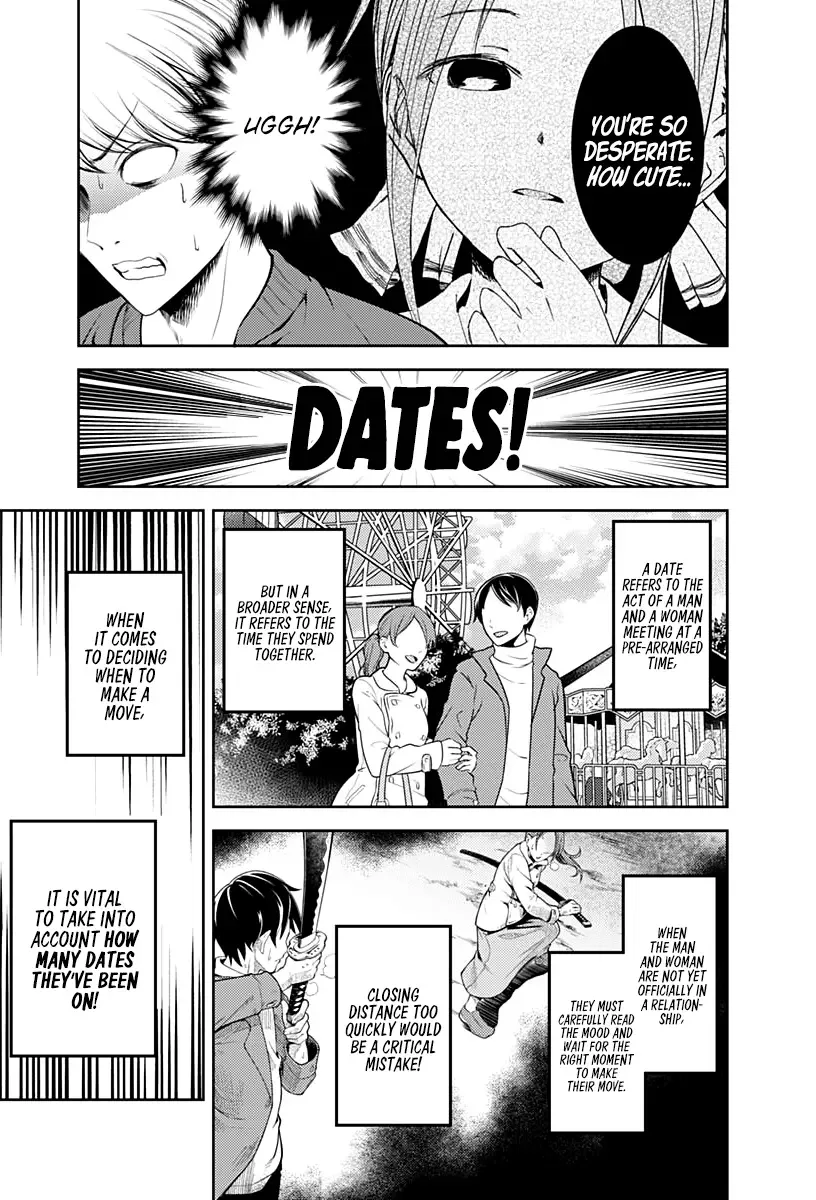 Kaguya Wants to be Confessed To: The Geniuses' War of Love and Brains Chapter 159 page 6