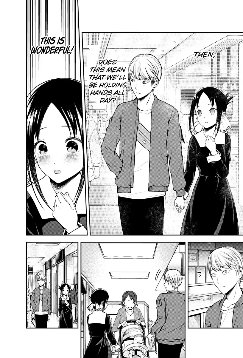 Kaguya Wants to be Confessed To: The Geniuses' War of Love and Brains Chapter 159 page 9