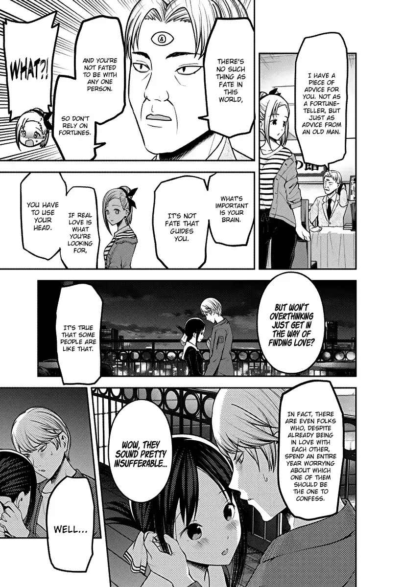 Kaguya Wants to be Confessed To: The Geniuses' War of Love and Brains Chapter 160 page 18